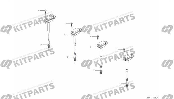 Катушка зажигания (1.5L) Lifan