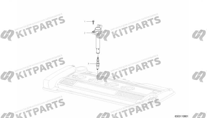 Катушка зажигания Lifan