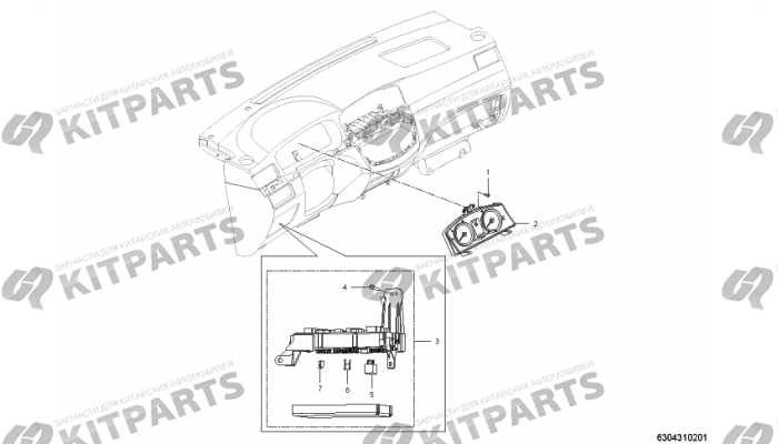 Комбинация приборов Lifan