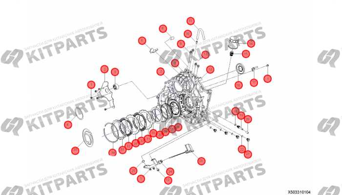 Картер КПП средний Lifan X50