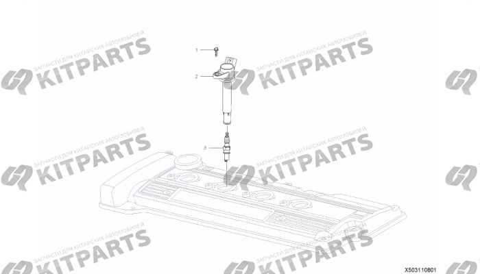 Катушка зажигания Lifan