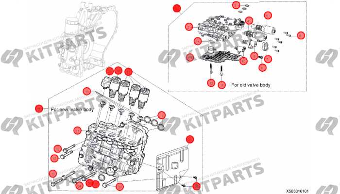 Клапаны КПП Lifan