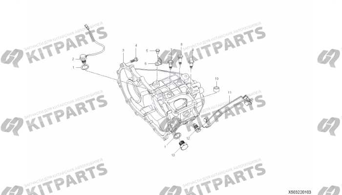 Корпус КПП Lifan X50