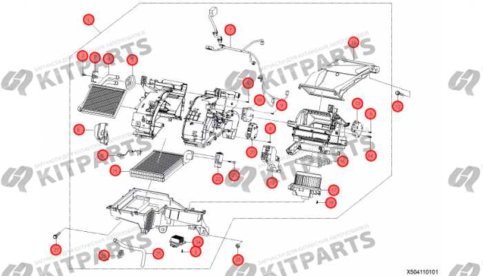 Отопитель Lifan X50