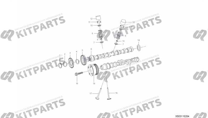 Распредвалы Lifan