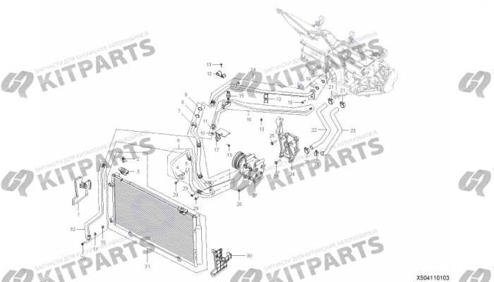 Трубки кондиционера Lifan X50