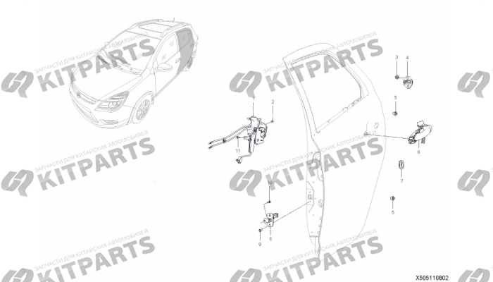 Замок двери задней Lifan