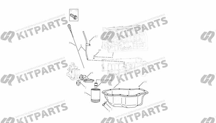 OIL PAN Geely Emgrand X7