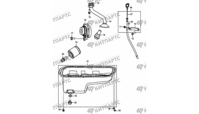 Масляный картер, насос и фильтр FAW Oley